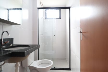 Apartamento para alugar com 59m², 2 quartos e 1 vagaBanheiro Social