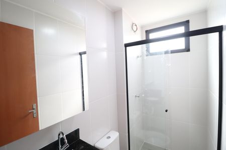 Apartamento para alugar com 59m², 2 quartos e 1 vagaBanheiro Social
