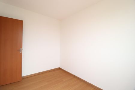 Apartamento para alugar com 59m², 2 quartos e 1 vagaQuarto 1