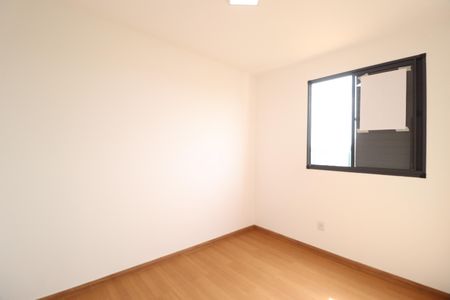 Quarto 1 de apartamento para alugar com 2 quartos, 59m² em Shopping Park, Uberlândia