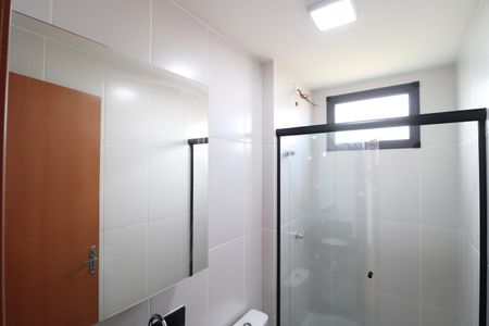Banheiro do Quarto 2 de apartamento para alugar com 2 quartos, 59m² em Shopping Park, Uberlândia