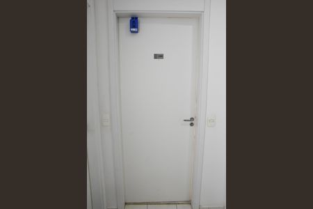 Apartamento para alugar com 56m², 2 quartos e 1 vagaporta com lookbox