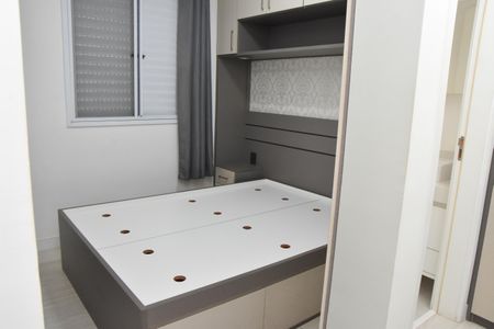 Apartamento para alugar com 56m², 2 quartos e 1 vagaSuíte