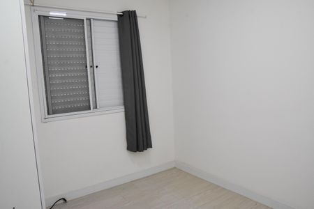 Apartamento para alugar com 56m², 2 quartos e 1 vagaQuarto 2