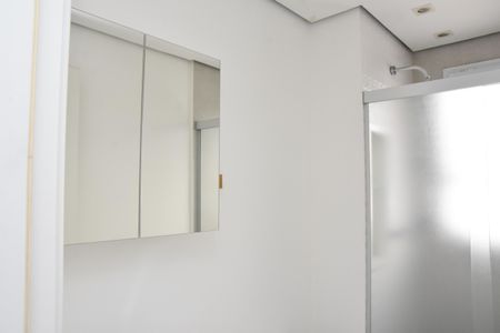 Apartamento para alugar com 56m², 2 quartos e 1 vagaBanheiro da Suíte
