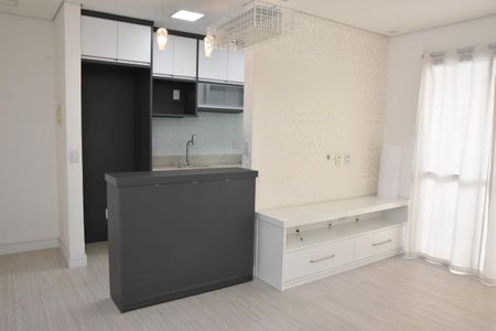 Apartamento para alugar com 2 quartos, 56m² em Cidade Luíza, Jundiaí