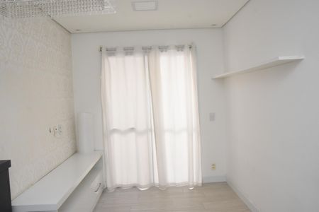 Apartamento para alugar com 56m², 2 quartos e 1 vagaSala