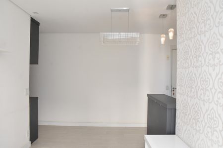 Apartamento para alugar com 56m², 2 quartos e 1 vagaSala