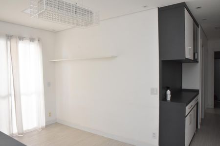 Apartamento para alugar com 56m², 2 quartos e 1 vagaSala