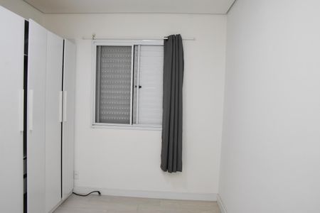 Apartamento para alugar com 56m², 2 quartos e 1 vagaQuarto 2