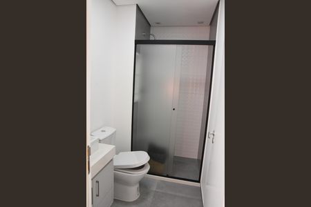 Apartamento para alugar com 56m², 2 quartos e 1 vagaBanheiro Social