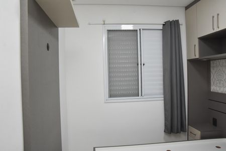 Apartamento para alugar com 56m², 2 quartos e 1 vagaSuíte
