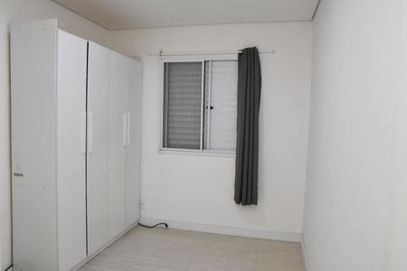 Apartamento para alugar com 56m², 2 quartos e 1 vagaQuarto 2