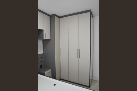 Apartamento para alugar com 56m², 2 quartos e 1 vagaSuíte