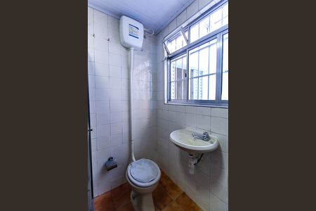 Banheiro da Suíte 1 de casa à venda com 2 quartos, 70m² em Belenzinho, São Paulo
