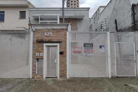 Casa à venda com 2 quartos, 75m² em Vila Vera, São Paulo