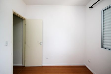 Casa de condomínio para alugar com 60m², 2 quartos e 1 vaga Casa de condomínio para alugar com 60m², 2 quartos e 1 vagaQuarto 1