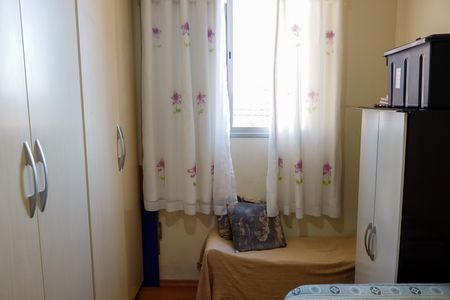 Quarto 1 de apartamento à venda com 2 quartos, 53m² em Jardim Roberto, Osasco