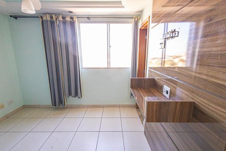 quarto 1 / suite de apartamento para alugar com 2 quartos, 70m² em Ouro Preto, Belo Horizonte