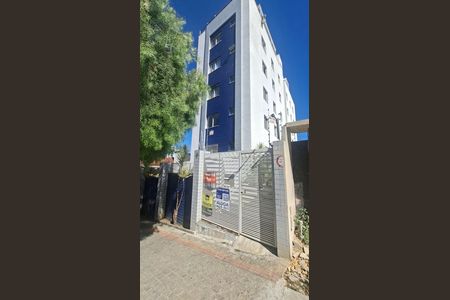 Apartamento para alugar com 70m², 2 quartos e 1 vaga Apartamento para alugar com 70m², 2 quartos e 1 vagaFachada / Placa G: FLRR 148