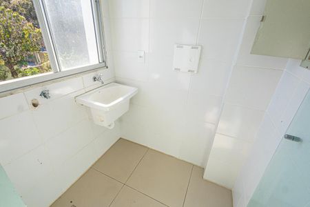 area de serviço de apartamento para alugar com 2 quartos, 70m² em Ouro Preto, Belo Horizonte