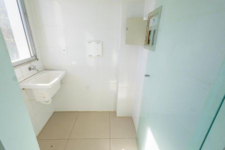 Apartamento para alugar com 70m², 2 quartos e 1 vaga Apartamento para alugar com 70m², 2 quartos e 1 vagaarea de serviço