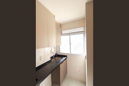 Área de Serviço de apartamento para alugar com 2 quartos, 50m² em Parque da Figueira, Campinas