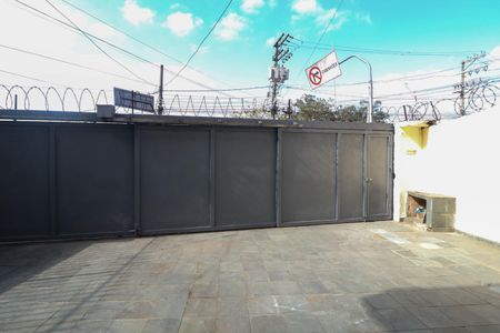 Casa à venda com 207m², 4 quartos e 3 vagasVista Suíte 1