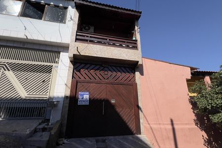 Fachada com placa grande de casa à venda com 1 quarto, 198m² em Cocaia, Guarulhos