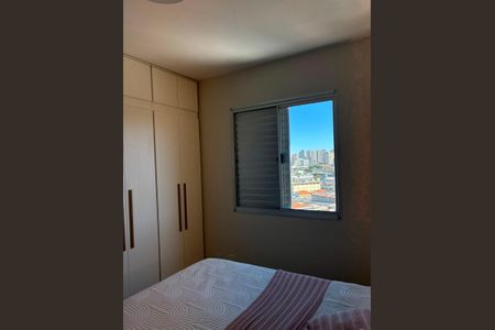 Quarto de apartamento para alugar com 2 quartos, 50m² em Chácara Califórnia, São Paulo