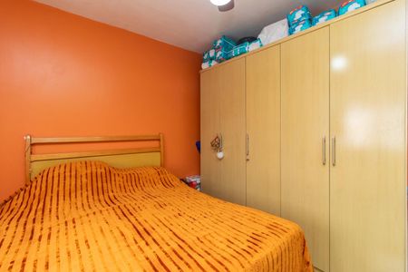 Apartamento à venda com 111m², 2 quartos e 1 vaga Apartamento à venda com 111m², 2 quartos e 1 vagaQuarto 1