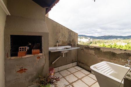 Apartamento à venda com 111m², 2 quartos e 1 vaga Apartamento à venda com 111m², 2 quartos e 1 vagaTerraço