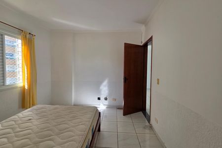 Apartamento para alugar com 72m², 2 quartos e 1 vaga Apartamento para alugar com 72m², 2 quartos e 1 vagaSuíte 1