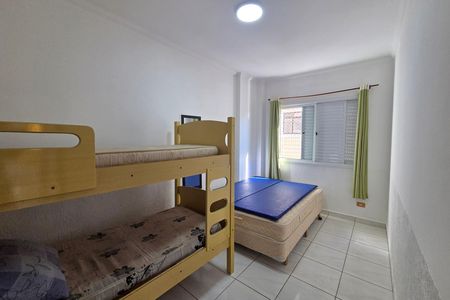 Apartamento para alugar com 72m², 2 quartos e 1 vaga Apartamento para alugar com 72m², 2 quartos e 1 vagaQuarto 2