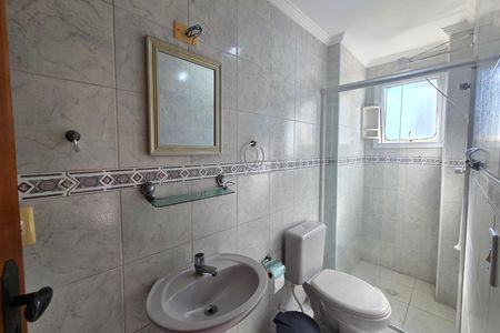 Apartamento para alugar com 72m², 2 quartos e 1 vaga Apartamento para alugar com 72m², 2 quartos e 1 vagaBanheiro da Suíte 1