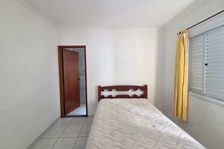 Apartamento para alugar com 72m², 2 quartos e 1 vaga Apartamento para alugar com 72m², 2 quartos e 1 vagaSuíte 1