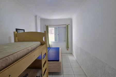 Apartamento para alugar com 72m², 2 quartos e 1 vaga Apartamento para alugar com 72m², 2 quartos e 1 vagaQuarto 2