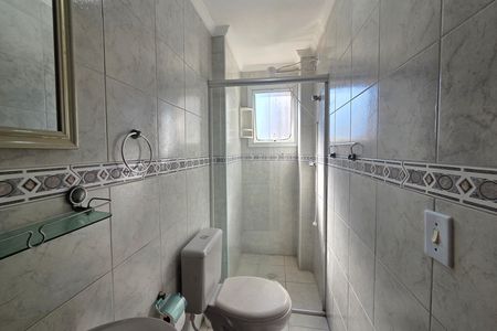 Apartamento para alugar com 72m², 2 quartos e 1 vaga Apartamento para alugar com 72m², 2 quartos e 1 vagaBanheiro da Suíte 1