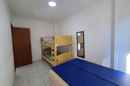 Apartamento para alugar com 72m², 2 quartos e 1 vaga Apartamento para alugar com 72m², 2 quartos e 1 vagaQuarto 2