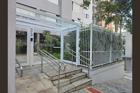 Fachada de apartamento para alugar com 2 quartos, 89m² em Perdizes, São Paulo
