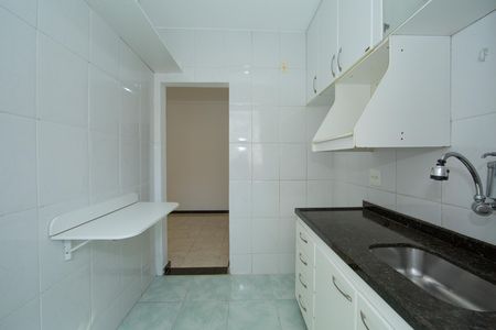 Apartamento à venda com 51m², 3 quartos e 1 vaga