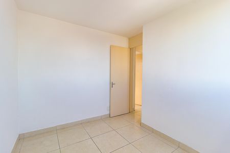 Apartamento para alugar com 64m², 2 quartos e 1 vaga Apartamento para alugar com 64m², 2 quartos e 1 vagaQuarto 1