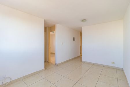 Apartamento para alugar com 64m², 2 quartos e 1 vaga Apartamento para alugar com 64m², 2 quartos e 1 vagaSala