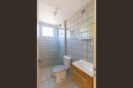 Banheiro  de apartamento para alugar com 2 quartos, 64m² em Brás, São Paulo