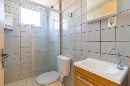 Apartamento para alugar com 64m², 2 quartos e 1 vaga Apartamento para alugar com 64m², 2 quartos e 1 vagaBanheiro