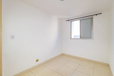 Apartamento para alugar com 64m², 2 quartos e 1 vaga Apartamento para alugar com 64m², 2 quartos e 1 vagaQuarto 2