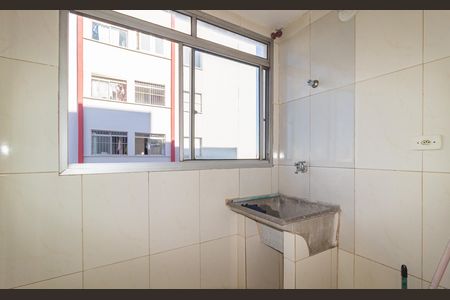 Apartamento para alugar com 64m², 2 quartos e 1 vaga Apartamento para alugar com 64m², 2 quartos e 1 vagaÁrea de Serviço