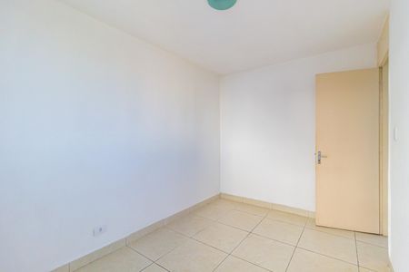 Apartamento para alugar com 64m², 2 quartos e 1 vaga Apartamento para alugar com 64m², 2 quartos e 1 vagaQuarto 2