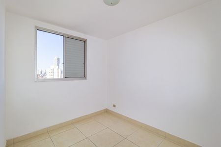 Apartamento para alugar com 64m², 2 quartos e 1 vaga Apartamento para alugar com 64m², 2 quartos e 1 vagaQuarto 1