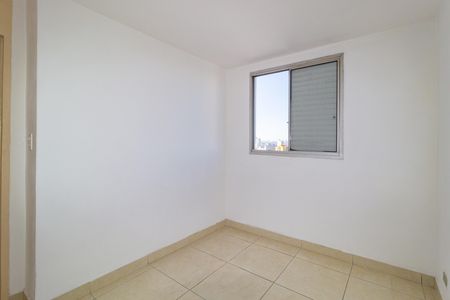 Apartamento para alugar com 64m², 2 quartos e 1 vaga Apartamento para alugar com 64m², 2 quartos e 1 vagaQuarto 1